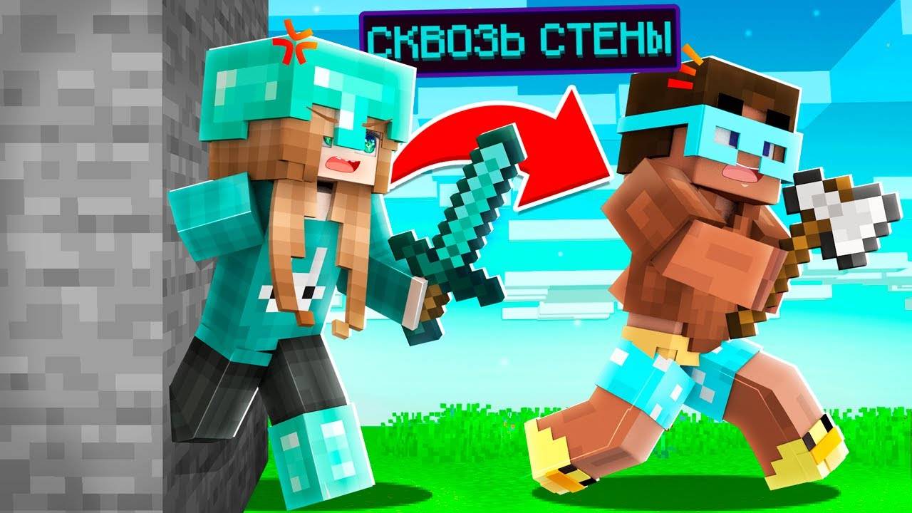 😱СПИДРАНЕР против ОХОТНИКОВ но  Я Могу ХОДИТЬ СКВОЗЬ СТЕНЫ!