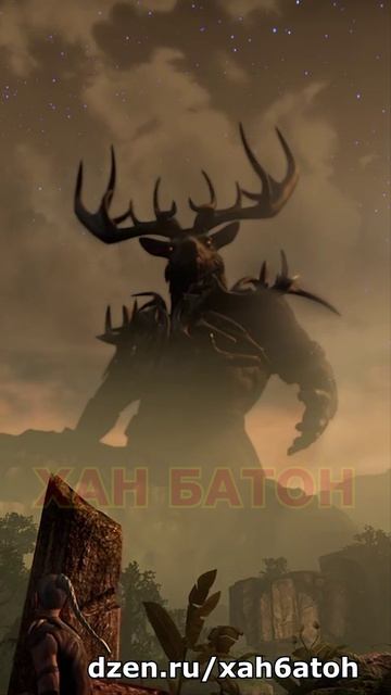ИГРА - skyrim - ДАЭДРА МОГУТ БЫТЬ МИЛЫМИ