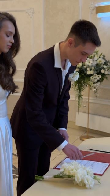 Елизавета & Никита 💍 16 | 05 | 2025