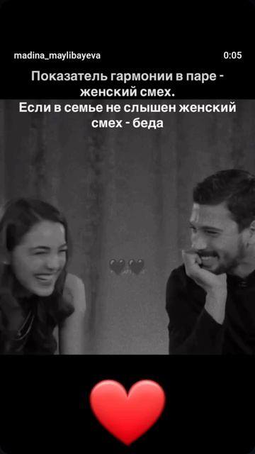 ❤️