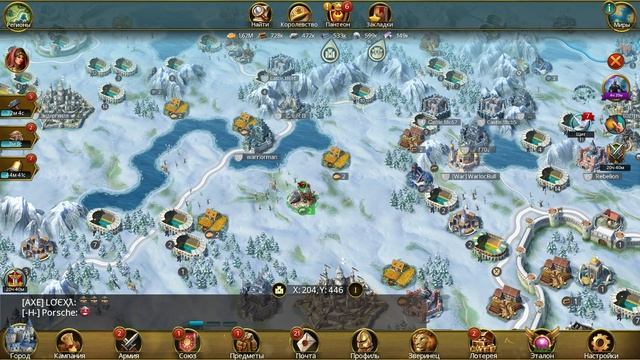 365 ДНЕЙ В ИГРЕ MARCH OF EMPIRES — ДЕНЬ 21