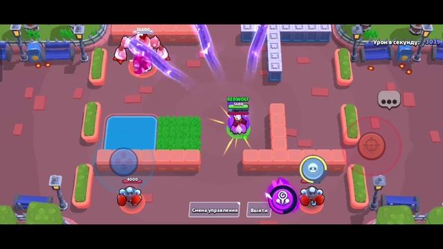 СТОИТ ЛИ ПОКУПАТЬ НОВЫЙ СКИН КАРНАВАЛЬНАЯ МЕНДИ??? BRAWL S