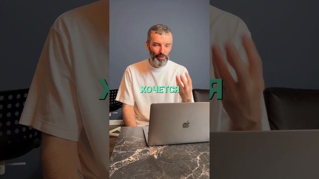 Препятствия это круто!