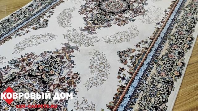 Ковровая дорожка Иран 1х3 м Pers Legend Goharan HBB35