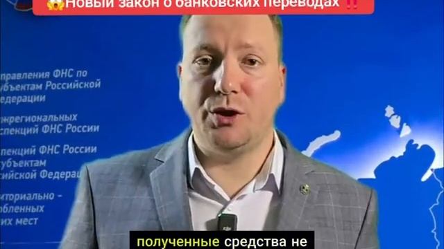ДЕНЕЖНЫЕ ПЕРЕВОДЫ ПОД КОНТРОЛЕМ