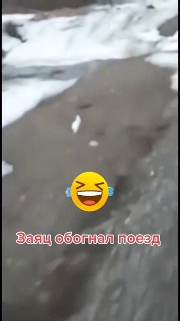 РЖД Впереди Всех.. Было!.. 🤣