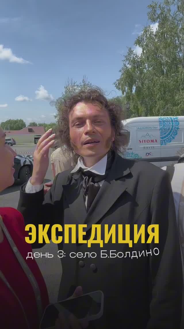 А вы знали что любил есть Пушкин?
