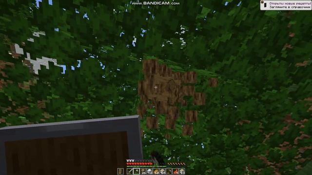 ПОСТРОИЛ ПОРТАЛ В АД !? Minecraft