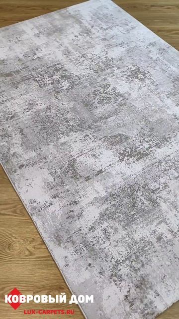Ковер VENEZIA P598N L_BEIGE-CREAM