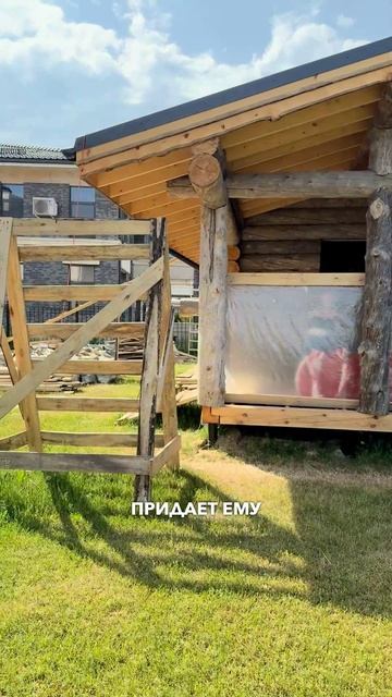📍Баня из Кело как пристройка к кирпичному дому #kelo #соснакело #отделкаизкело