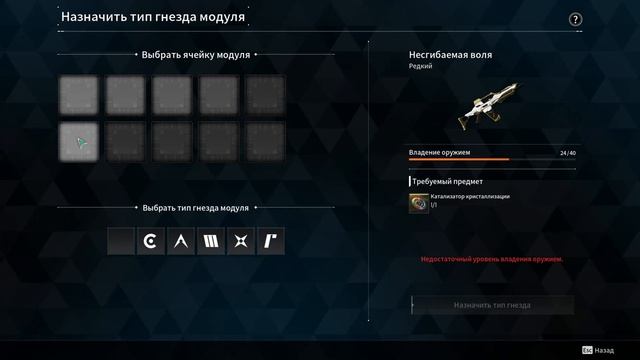 The First Descendant, я поиграл и мне есть что сказать!