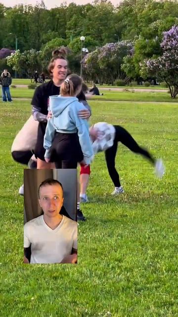 Гибкость тела и психики