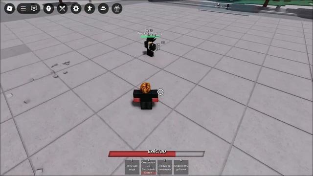 2 часть. сильнейших полей битв!