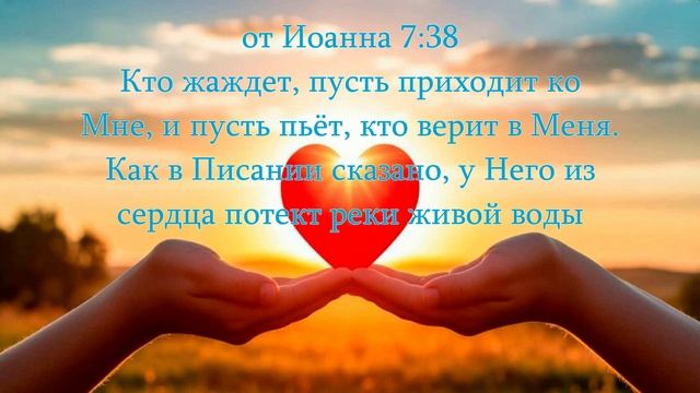 07.06.2025г. Аудиозапись прямого эфира "СЕРДЕЧНАЯ МОЛИТВА" провела Галина Николаевна