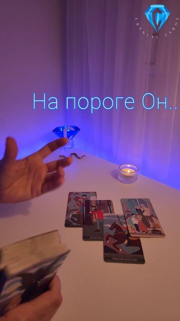 Какой мужчина на пороге. Узнаете?