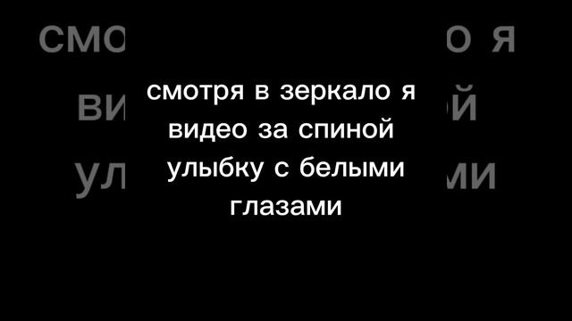 страшные истории для 18+