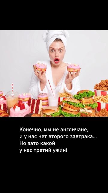 Анекдот дня (245) Хорошее настроение Short