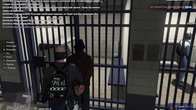 Grand Theft Auto V 2025.06.08 - 01.03.33.01