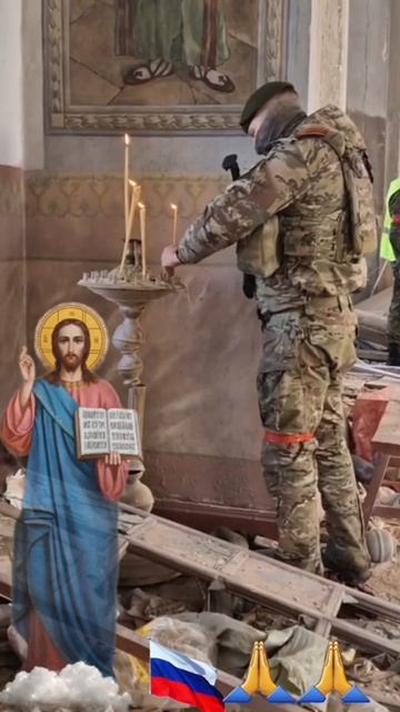 🙏🎊🕊8 ИЮНЯ 2025! СВЯТАЯ ТРОИЦА! С ПРАЗДНИКОМ РОДНЫЕ ЗАЩИТНИКИ! 🇷🇺💪