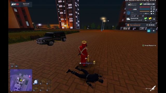 МК 2 СТАДИЯ!!!!