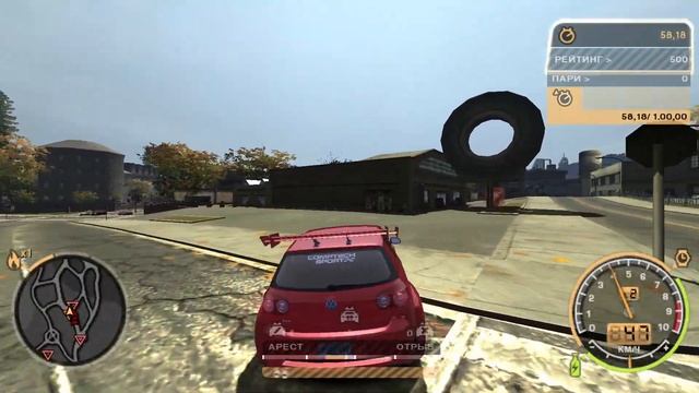 Need for Speed MW 2005 (Режим "Погоня" 2/69)