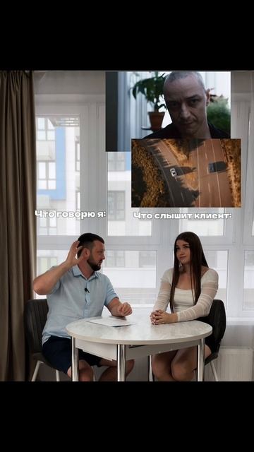 оформляем?😄