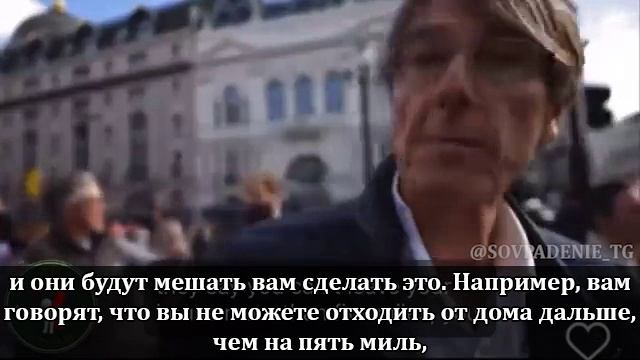 Вот чем чревата цифровая валюта для обычного человека.