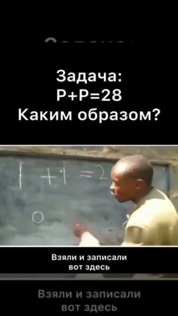 |