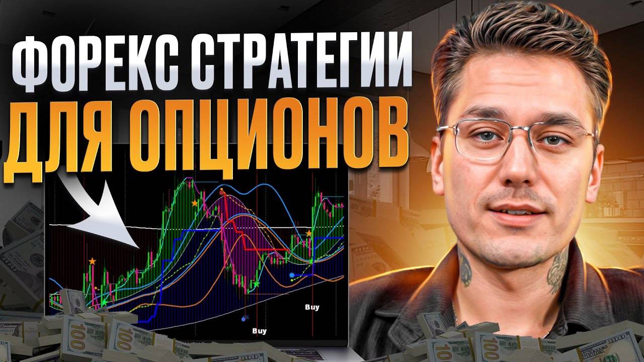 ⚠️ P2P СВЯЗКА ВЕЧНАЯ ВНУТРИ BYBIT I | ВЕЧНАЯ СВЯЗКА | БЕЗ МЕРЧАНТА