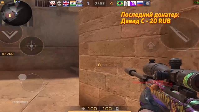 ОБНОВЛЕНИЕ 0.16.0 УЖЕ ГОТОВО? ИГРАЕМ С АВМ TRESUARE HUNTER В СТАН
