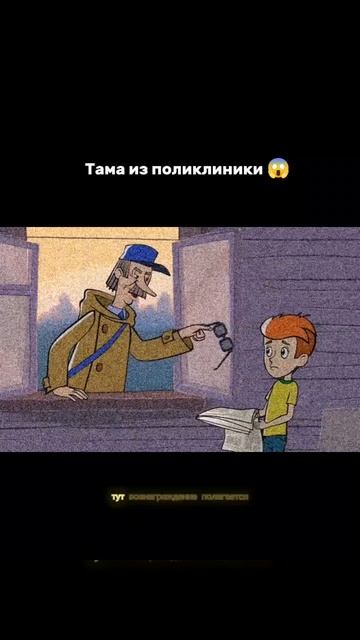 Офигеть!!