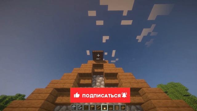 КАК ПОСТРОИТЬ МАЛЕНЬКИЙ ДОМ В МАЙНКРАФТ