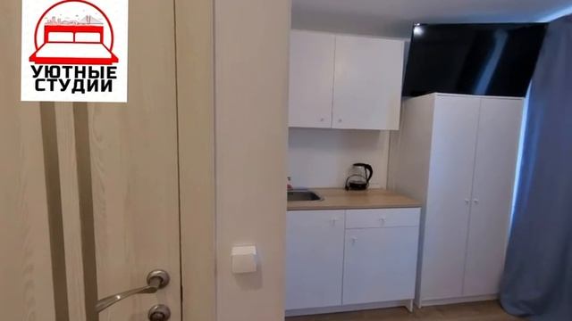 Квартиры посуточно на любой вкус и бюджет!
Уютные студии