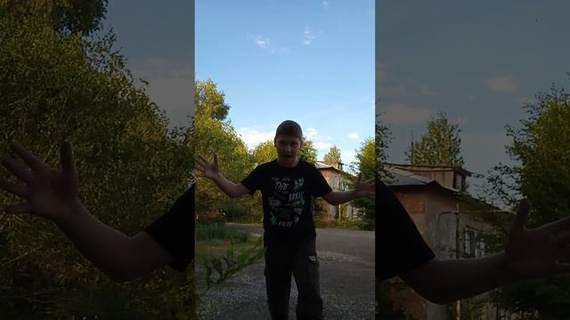 раздолбал пульт