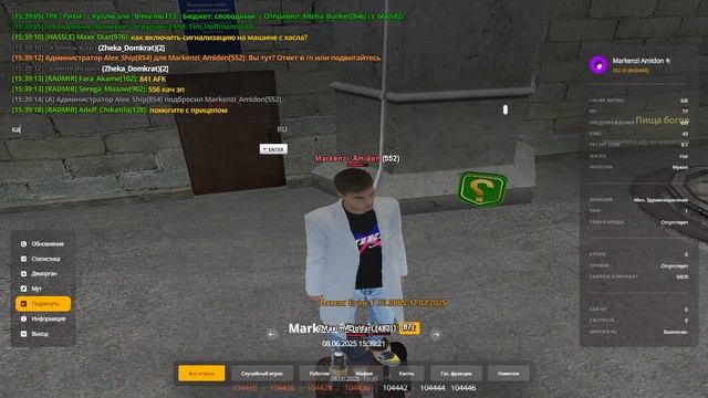 gta_sa 2025-06-08 15-39-05-227