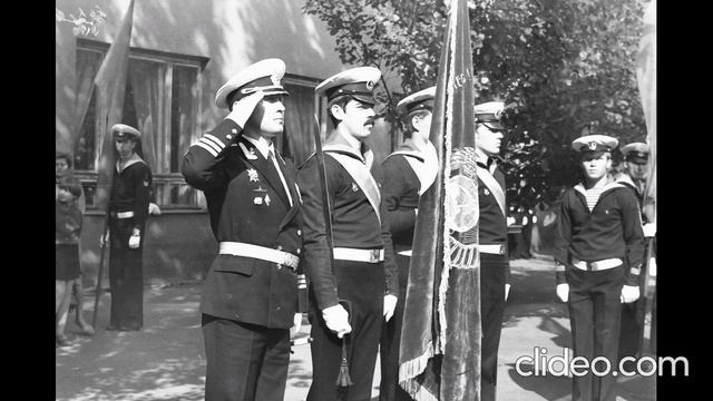 Посвящение в курсанты 1980 г ч1