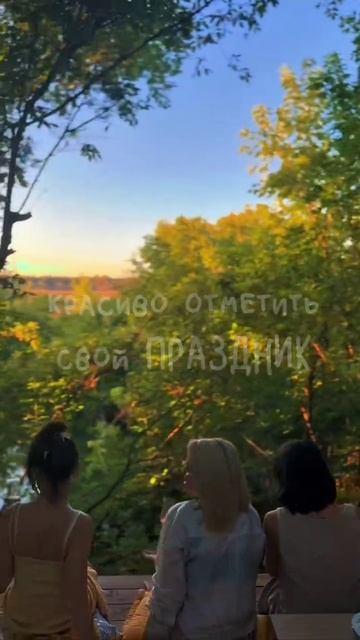 Красота Башкирии не сказать словами приезжаете и сами увидите