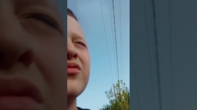 п