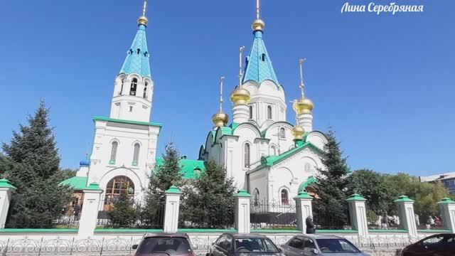 Кафедральный собор Благовещения Пресвятой Богородицы в г Благовещенск.