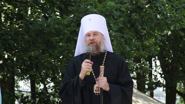 Обращение митрополита Леонтия к участникам форума "Мы - семья"