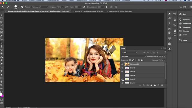 Урок - 3 | Как работать со слоями в фотошопе | Уроки фотошопа с нуля!