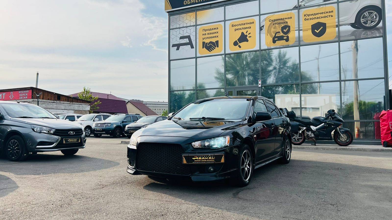 Mitsubishi Lancer, 2007 год
