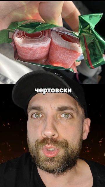 Эти люди выиграли лотерею еды #еда #повезло #zloered
