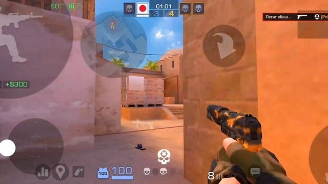 Разучился играть? Демка без голоса приятного просмотр