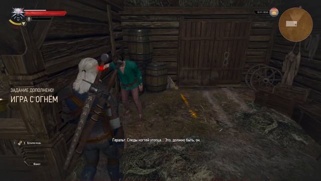 The Witcher 3 Wild Hunt прохождение игры на СТРИМЕ сложности НА ?