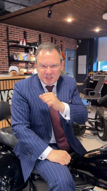 Почему на американских чопперах высокие рули?  #alekseymercedes