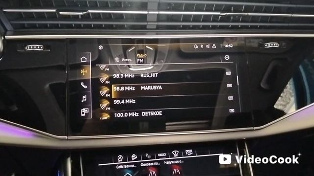 Русификация Audi Q8 2023 года из Кореи 🇰🇷