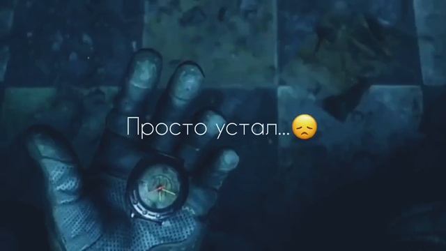 Сталкер