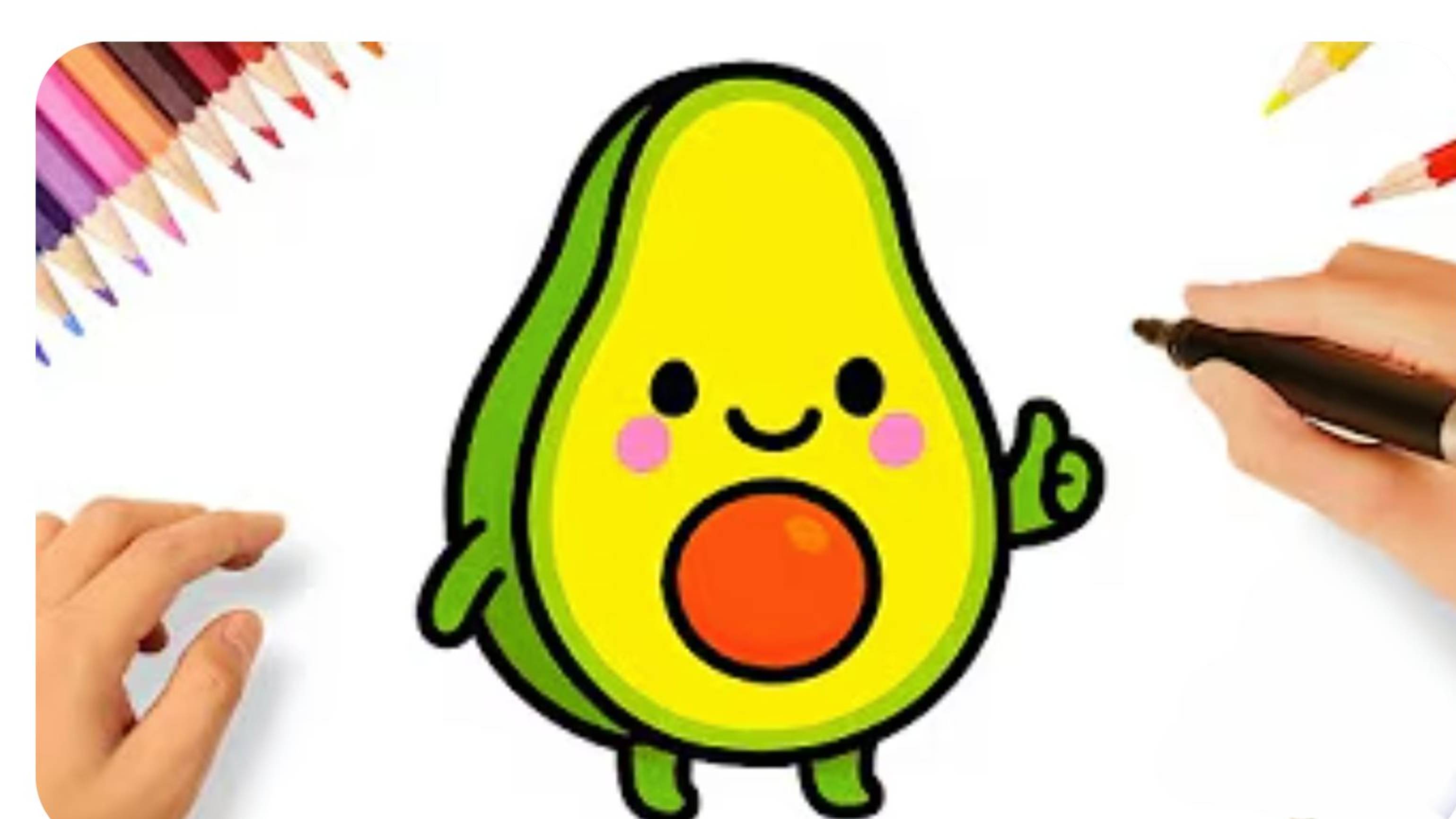 КАК НАРИСОВАТЬ ЛЕГКИЙ КАВАИЙНЫЙ АВОКАДО🥑❤️