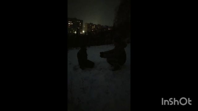 Шизоид(ы) 1 серия